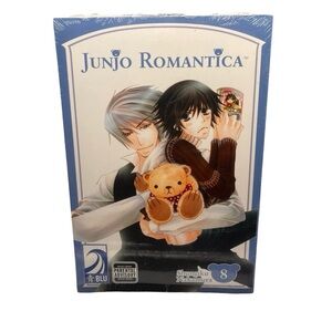 Sealed NWT Junjou Romantica Volume 8 Manga Gift Stocking Stuffer English